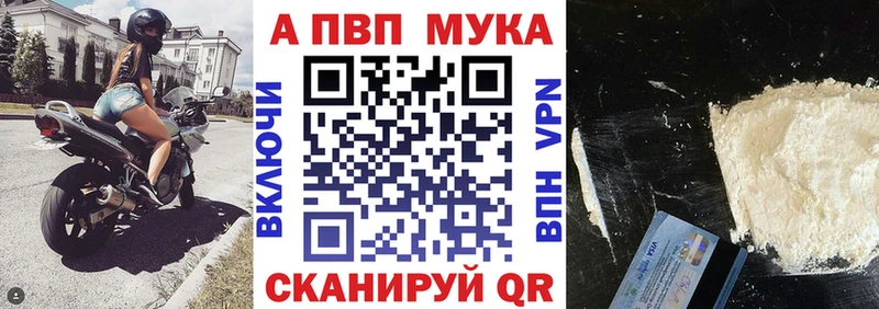 КОКАИН Руза