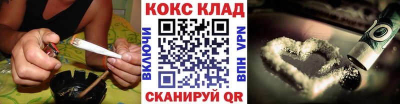 Cocaine Боливия  где найти наркотики  Руза 