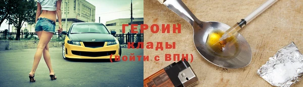 ешки Аркадак