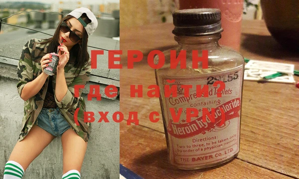 ешки Аркадак