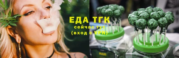 ешки Аркадак