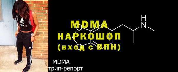 синтетический гашиш Армянск