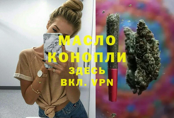 ешки Аркадак