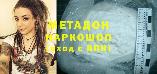 ешки Аркадак