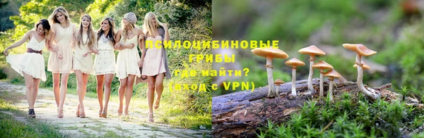 синтетический гашиш Армянск