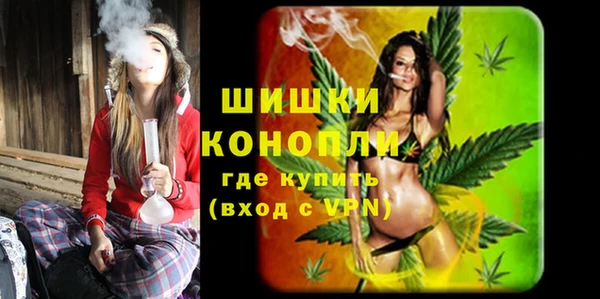 синтетический гашиш Армянск