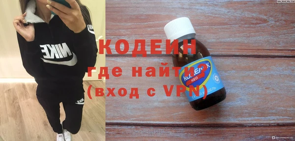 ешки Аркадак