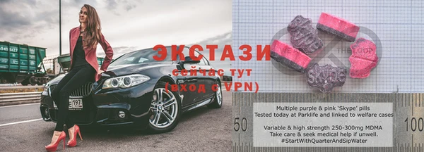 ешки Аркадак