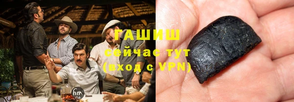 ешки Аркадак