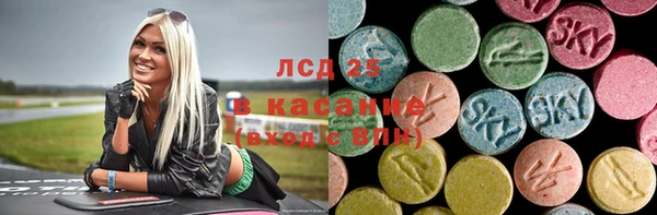 ешки Аркадак