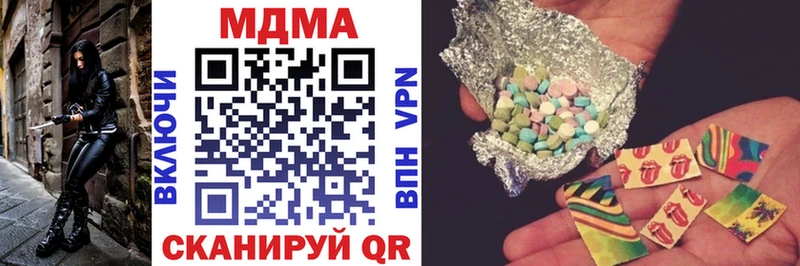 MDMA VHQ  мориарти Telegram  Руза 